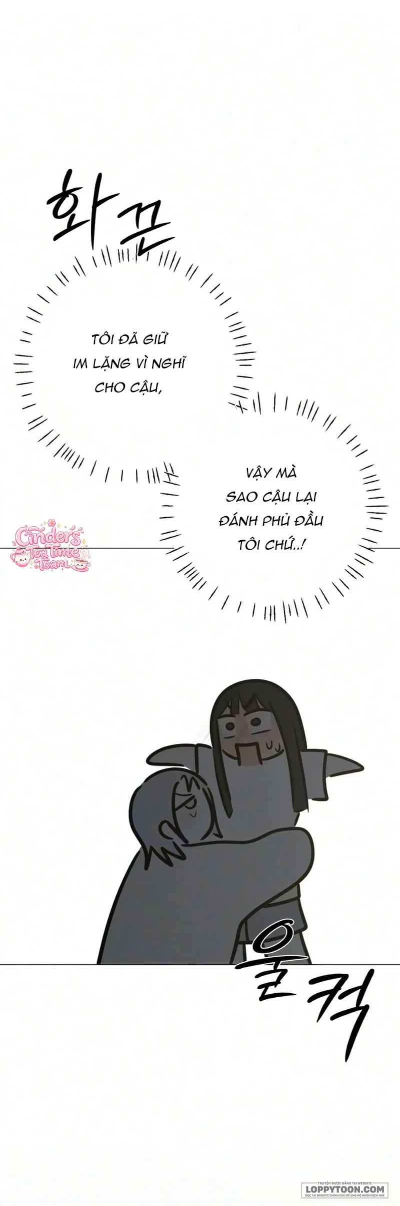 Hashtag: Mối Tình Đầu Chap 44 - trang 14