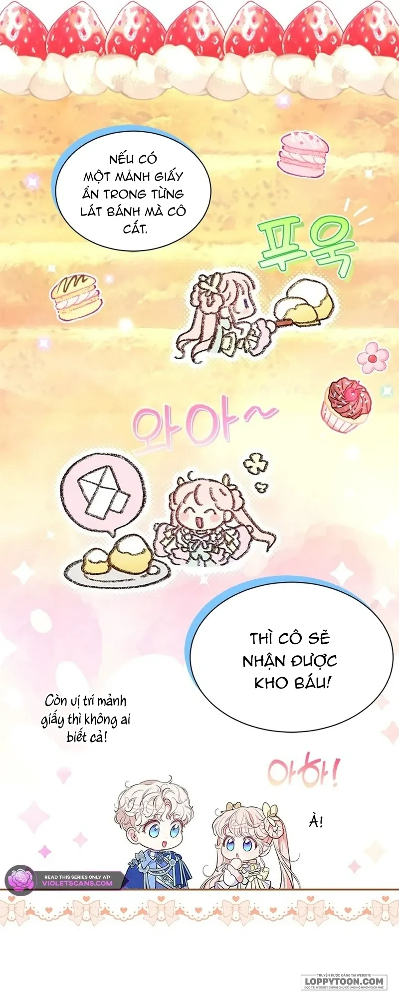 Đã Từ Chối Sủng Ái Rồi Mà Sao Còn Ám Ảnh Thế? Chap 42 - trang 11