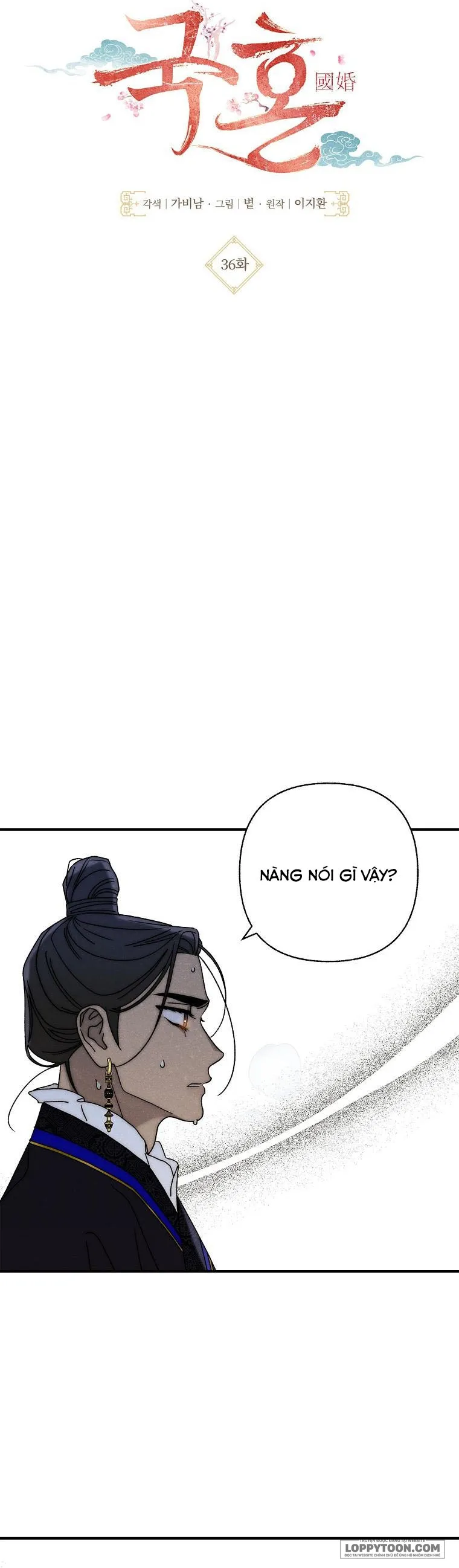 Quốc Hôn Chap 36 - trang 17