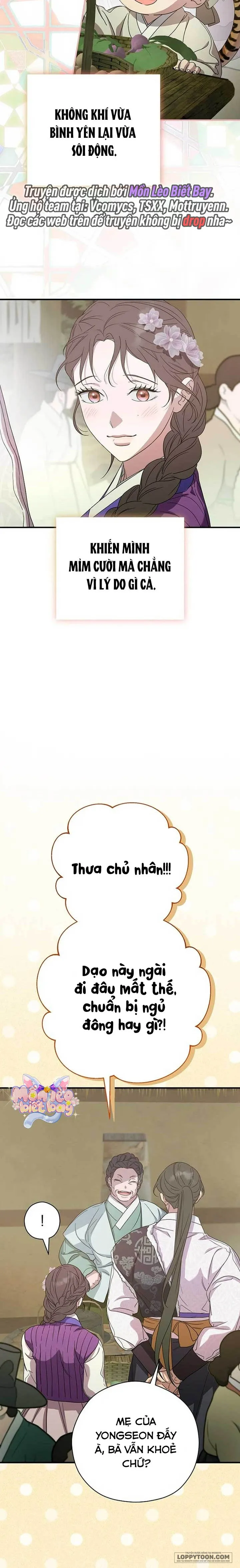 Ta Chỉ Muốn Ăn Em Chap 46 - trang 20