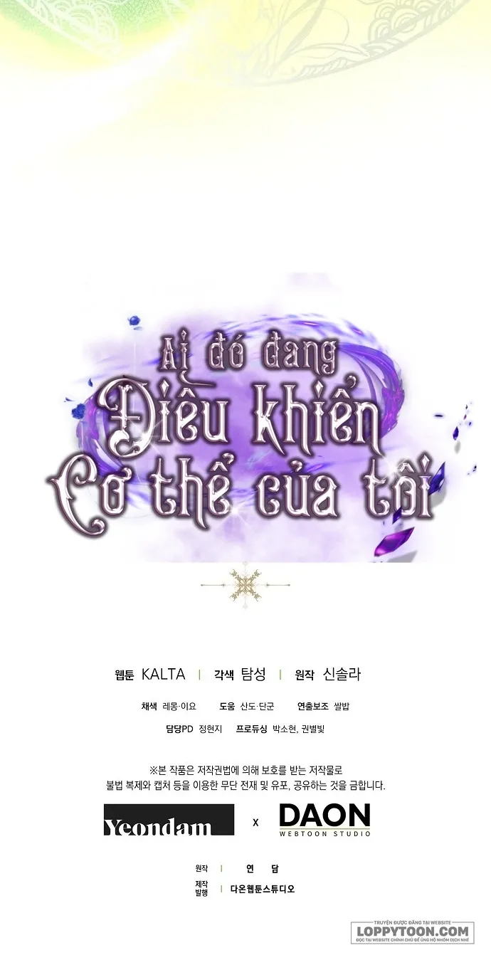 Có Kẻ Đã Sở Hữu Cơ Thể Của Tôi Chap 46 - trang 70