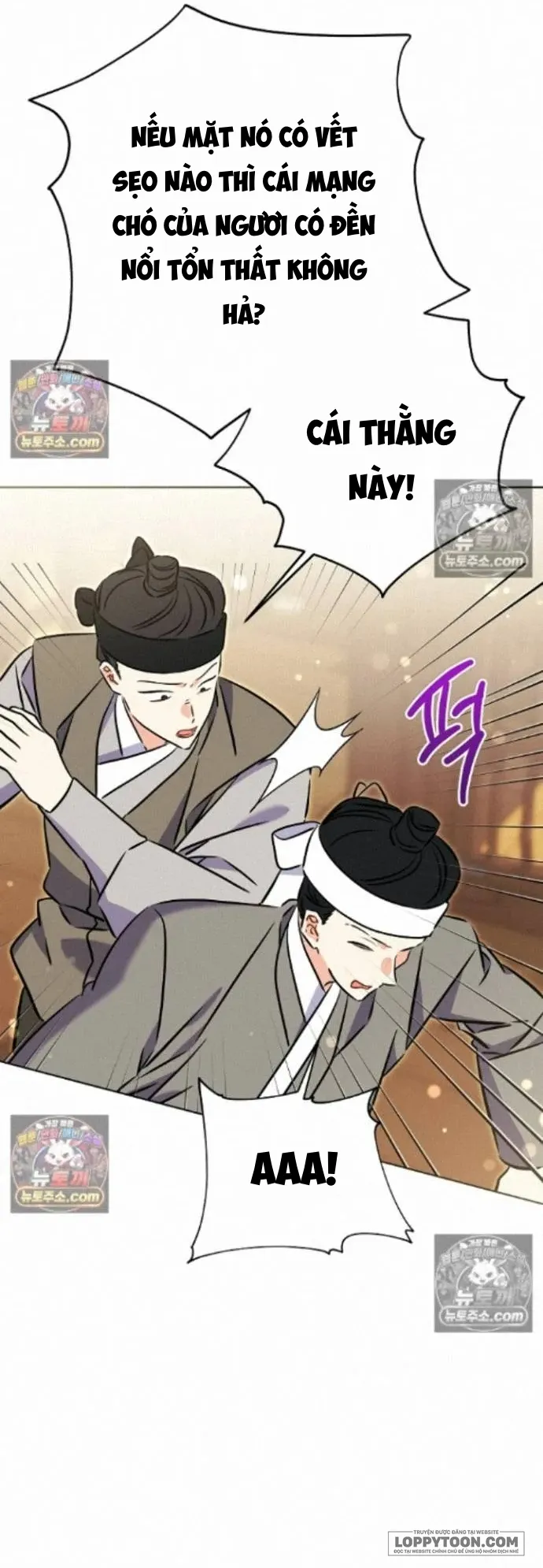 Tôi Sinh Ra Là Con Gái Của Một Cung Phi Hèn Mọn Chap 84 - trang 47