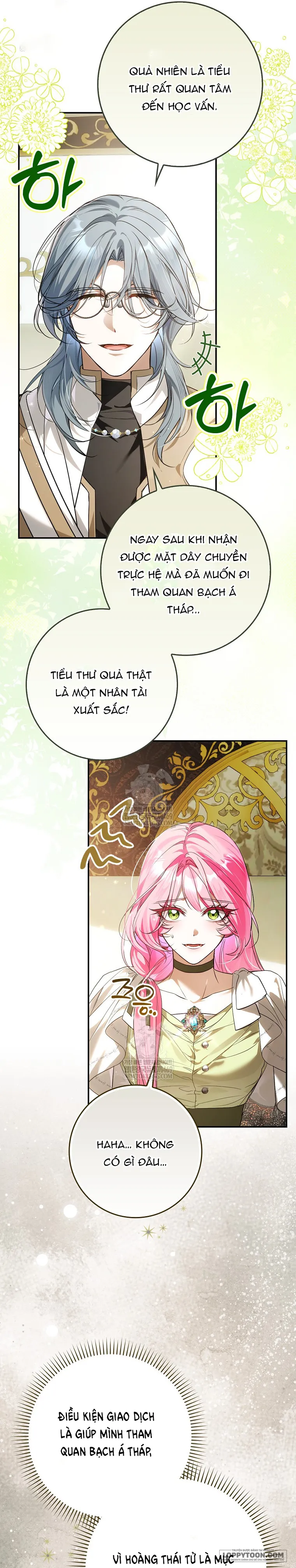 Kẻ Rác Rưởi Đó Chính Là Tôi Chap 12 - trang 25