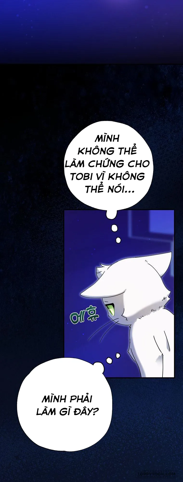 Trở Thành Miêu Nữ Của Hoàng Đế Chap 9 - trang 47