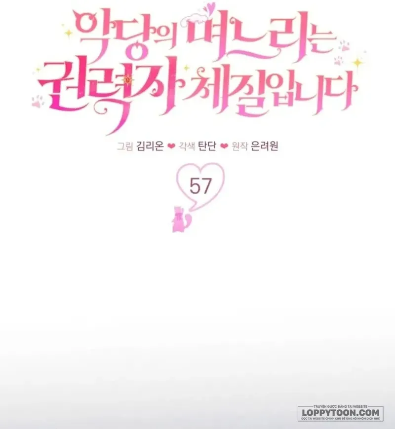 Con Dâu Của Kẻ Phản Diện Là Người Có Tố Chất Quyền Lực Chap 57 - trang 14