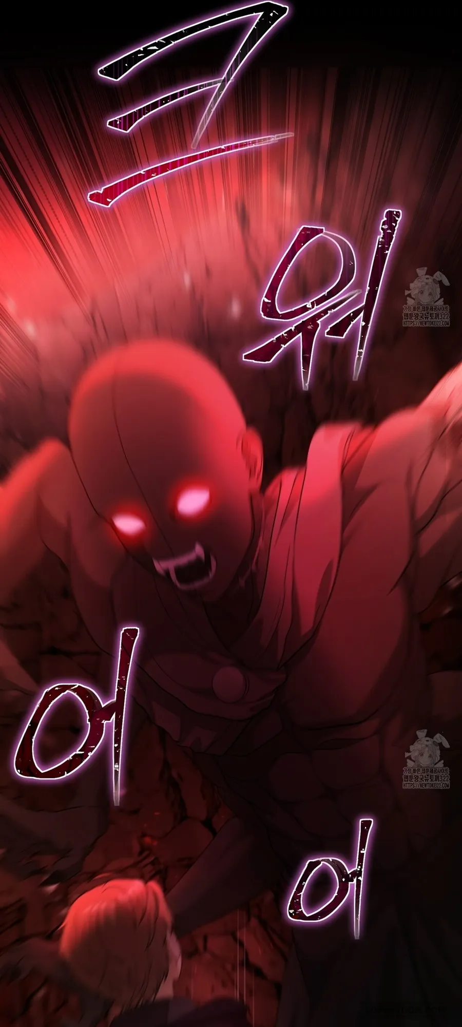 Nàng Tiên, Hãy Ký Hợp Đồng Nào Chap 19 - trang 27