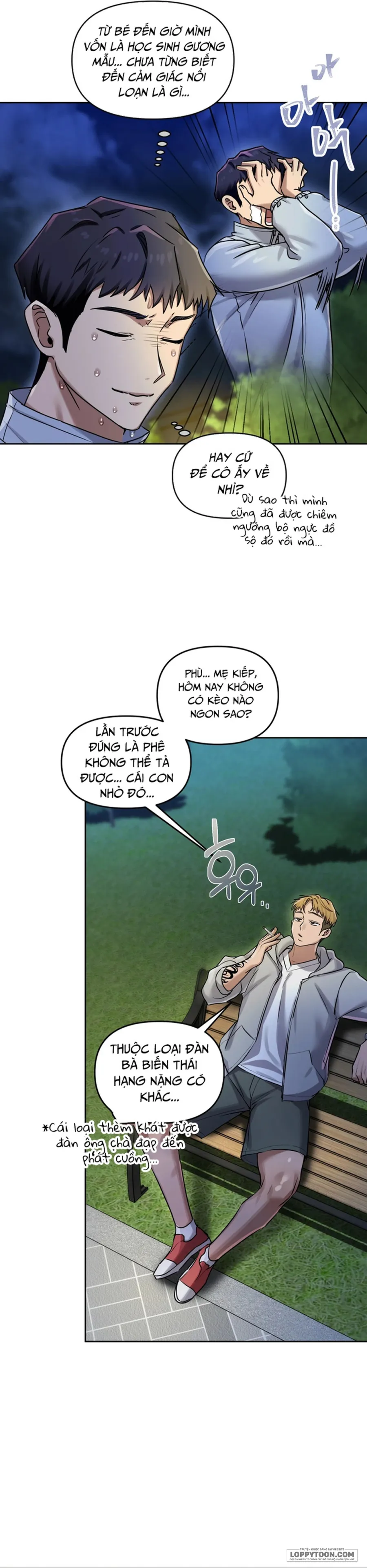 Tài Khoản Bí Mật Của Nữ Giáo Sư Chap 15 - 🔞🔞🔞 - trang 7