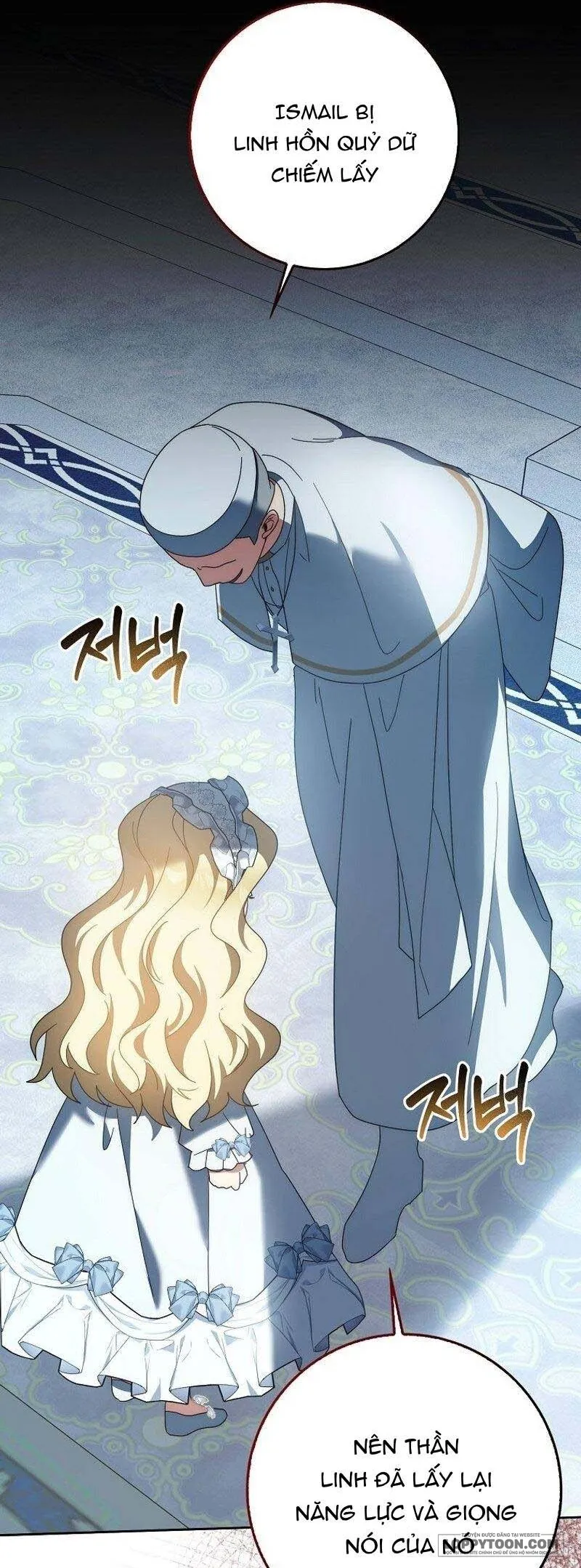 Tôi Không Thuộc Về Nơi Này Chap 4 - trang 47