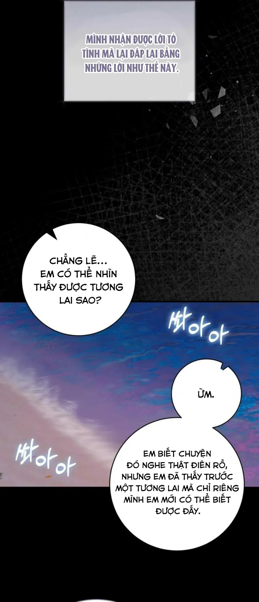 Cuộc Hôn Nhân Xa Hoa Của Đại Công Tước Là Giả Chap 71 - trang 23