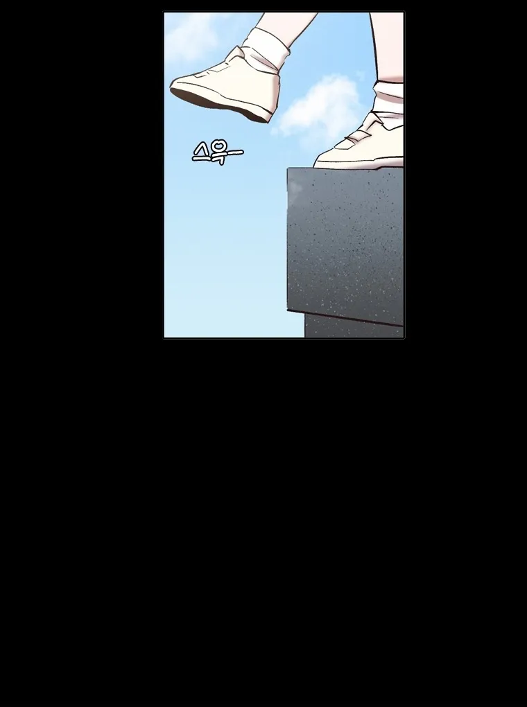 Thanh Xuân Của Chúng Ta Chap 112 - trang 6