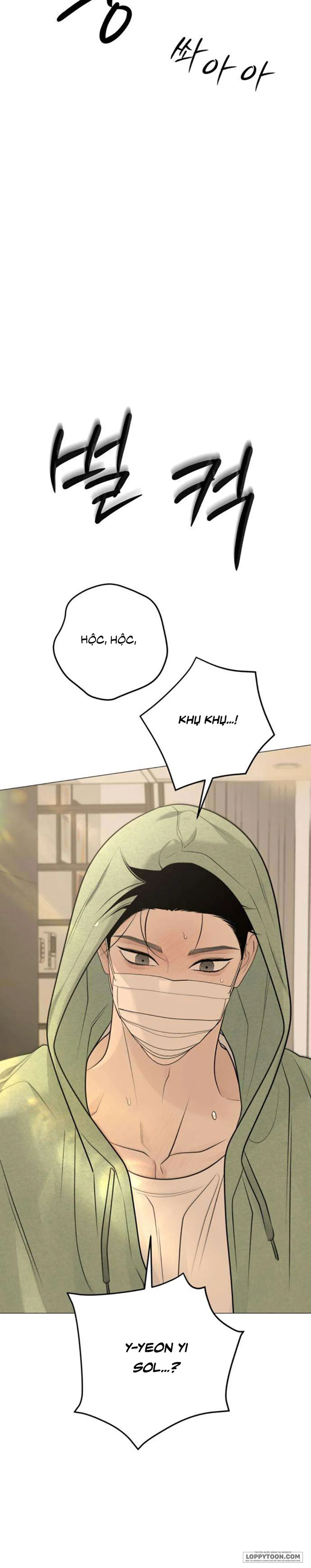Hashtag: Mối Tình Đầu Chap 29 - trang 38