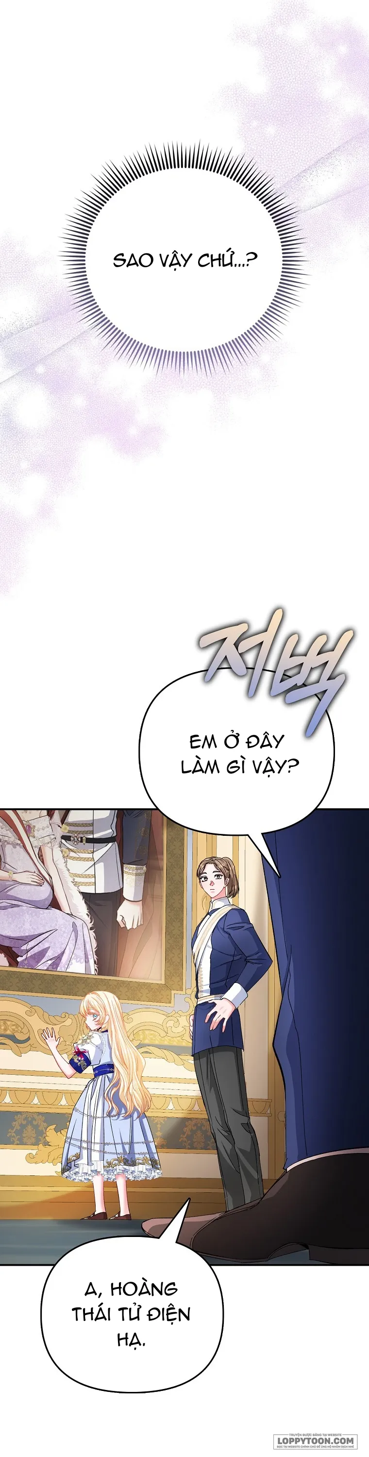 Nàng Công Chúa Của Mọi Người Chap 37 - trang 7