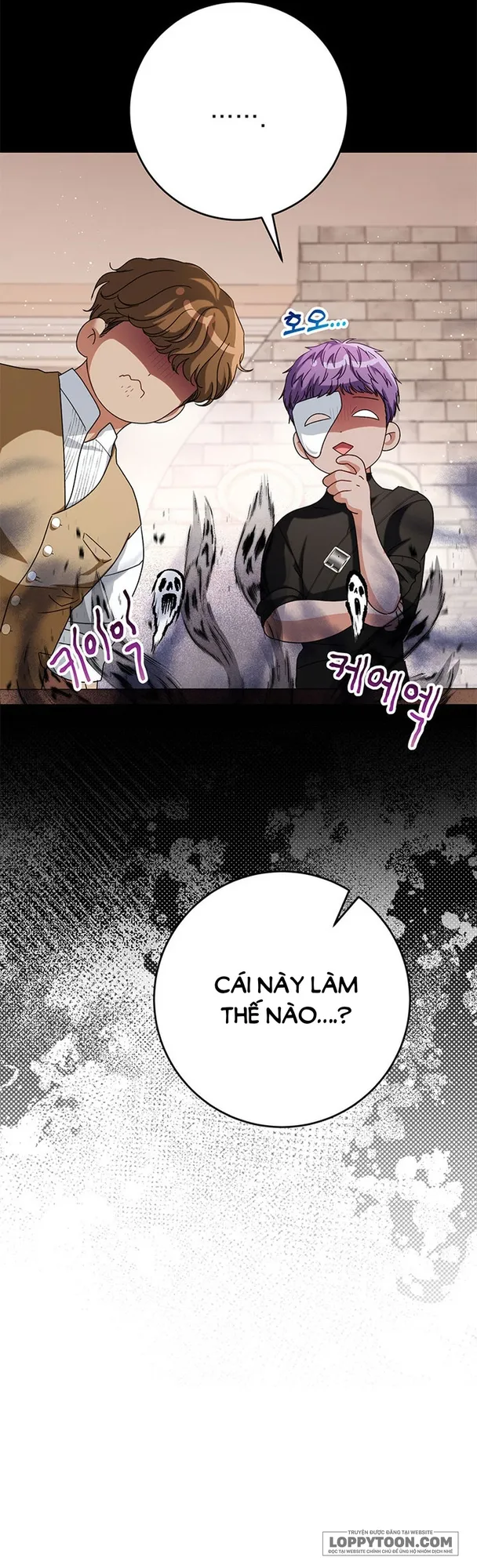 Nuôi Dưỡng Em Gái Xinh Đẹp Chap 57 - trang 7