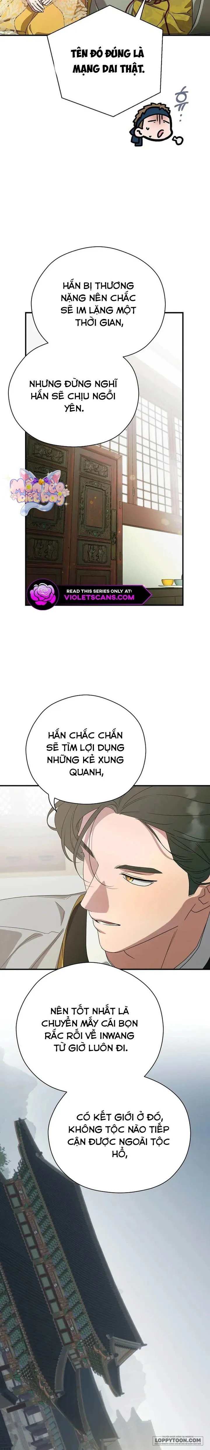 Ta Chỉ Muốn Ăn Em Chap 41 - trang 12