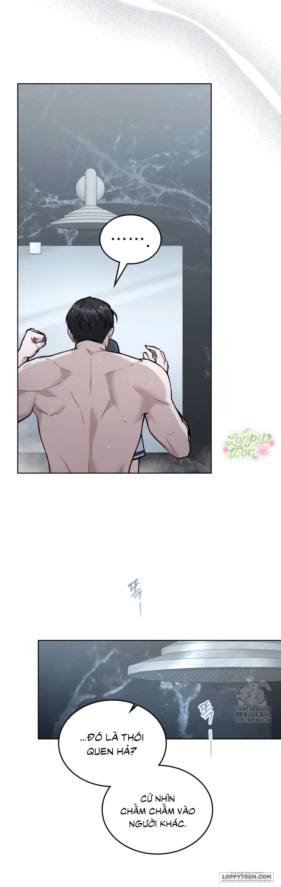 Kết Hôn Với Kẻ Tâm Thần Chap 12 - trang 12