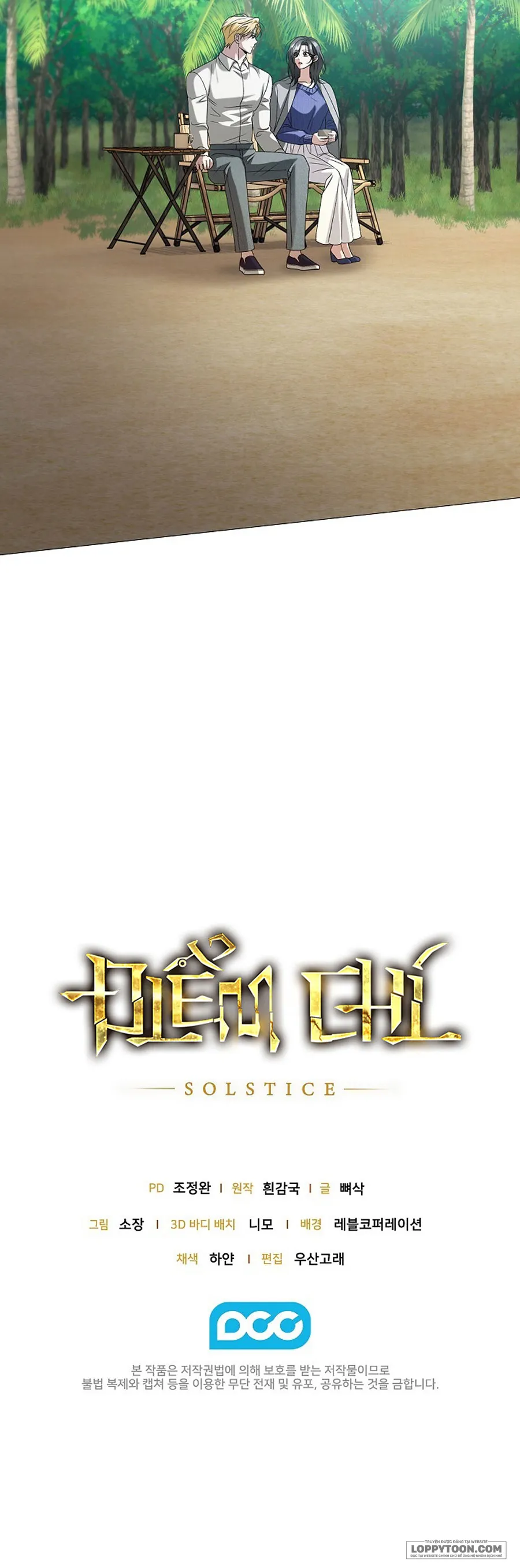 Điểm Chí (Solstice) Chap 47 - trang 27
