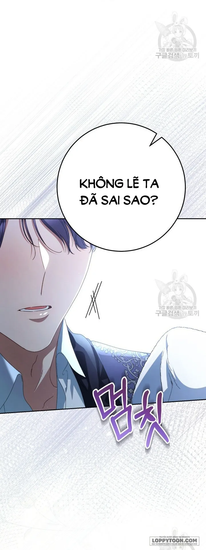 Nuôi Dưỡng Em Gái Xinh Đẹp Chap 39 - trang 49
