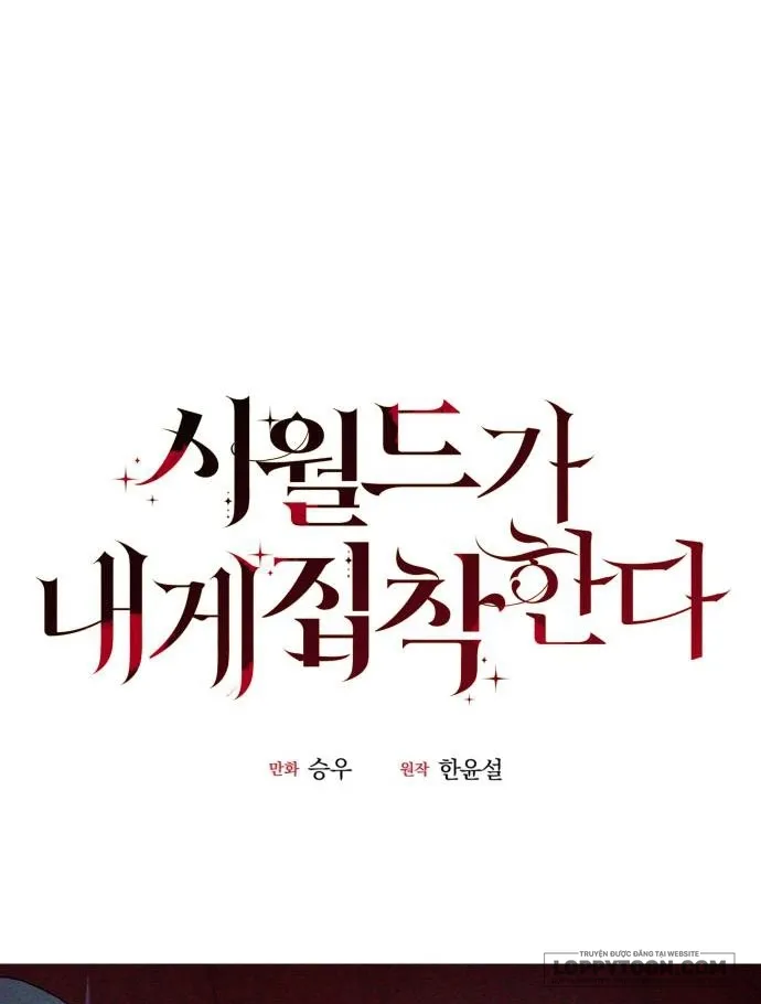 Gia Đình Chồng Quá Ám Ảnh Bởi Tôi Chap 45 - trang 5