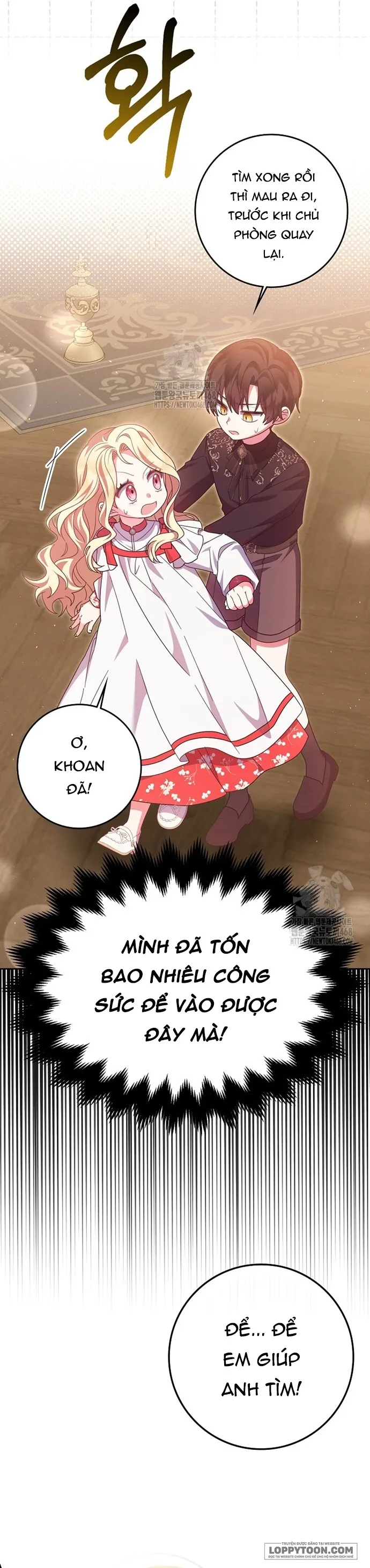 Tôi Không Thuộc Về Nơi Này Chap 43 - trang 25