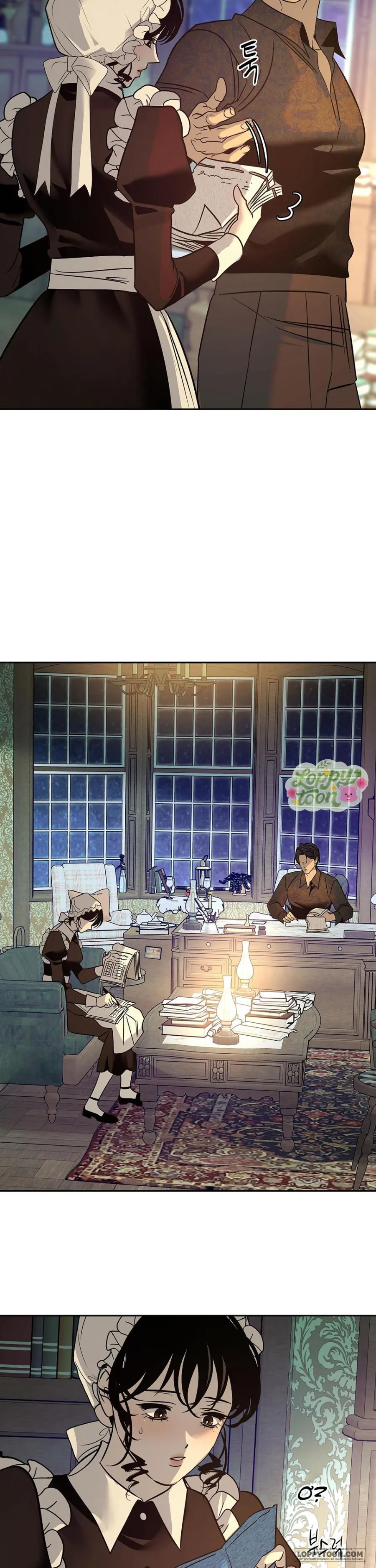 Cam Sát Thương Chap 7 - trang 21