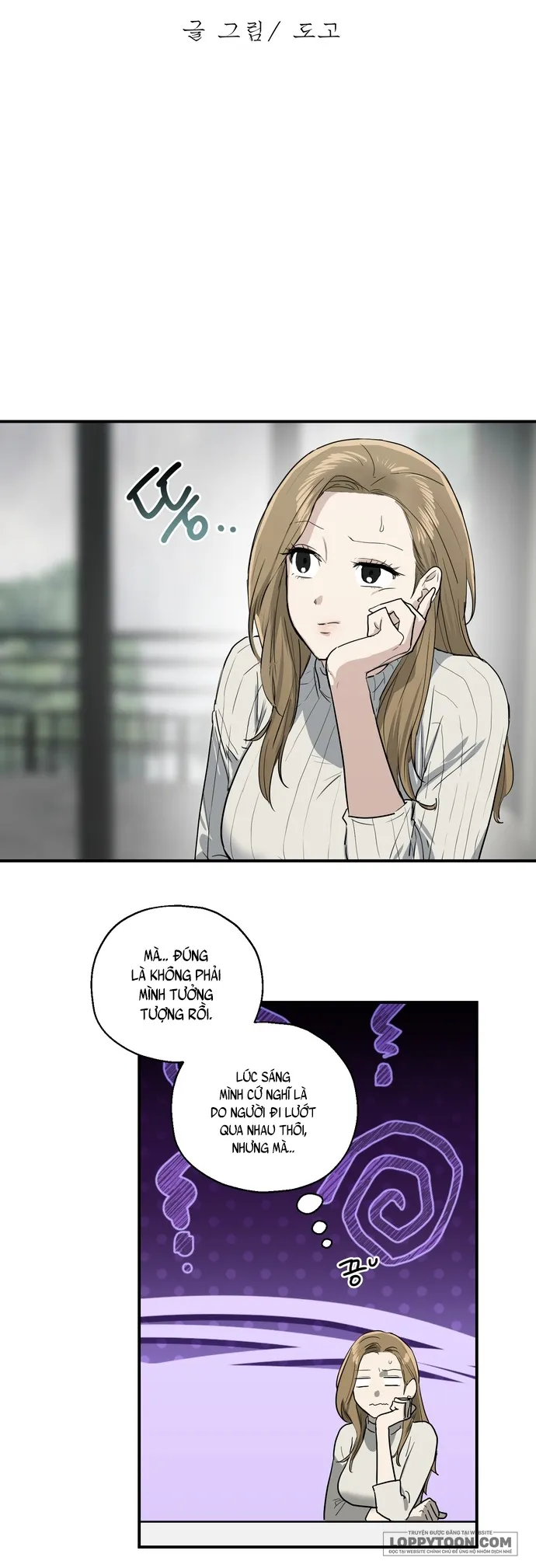 Giữa Những Cánh Cửa Chap 5 - 🔞🔞🔞 - trang 4