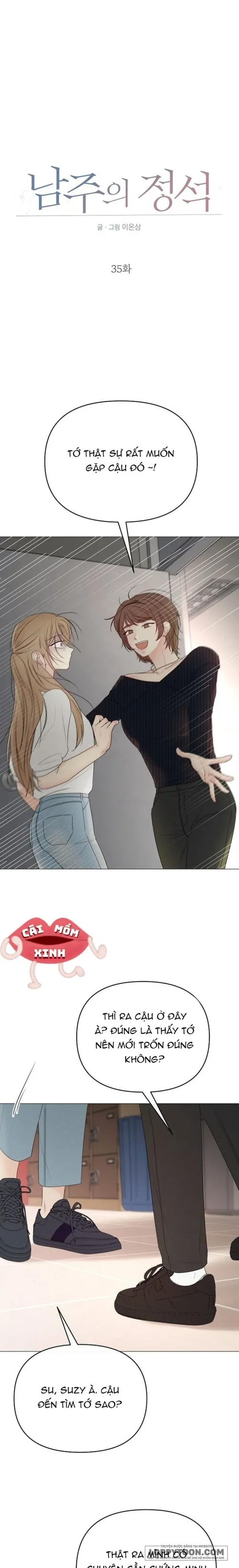 Soái Ca Kiểu Mẫu Chap 35 - trang 1