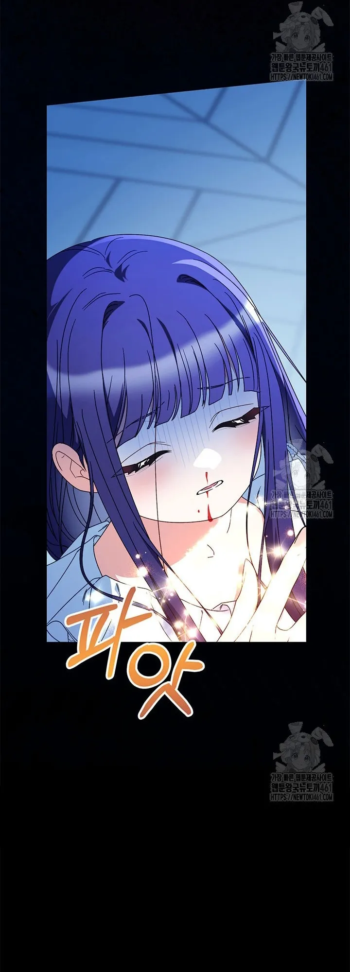 Nuôi Dưỡng Em Gái Xinh Đẹp Chap 71 - trang 31