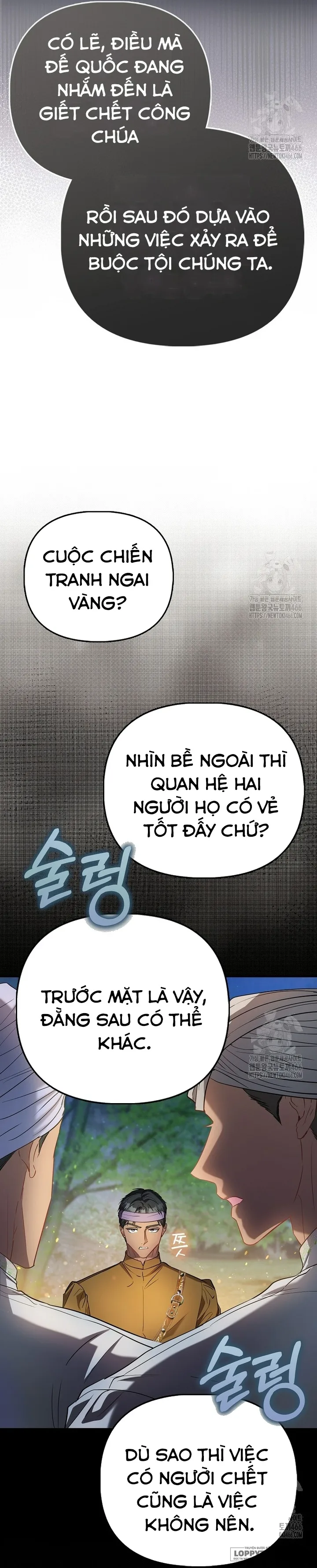 Nàng Công Chúa Của Mọi Người Chap 74 - trang 9