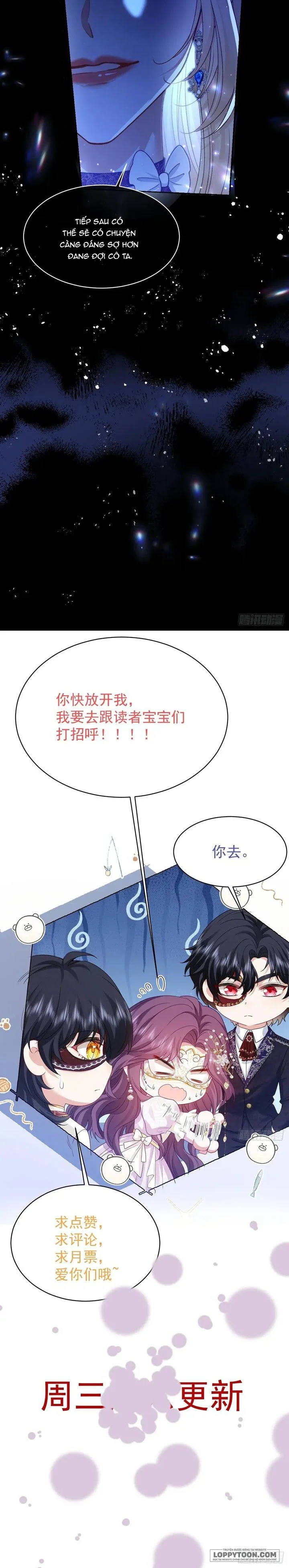 Bày Tỏ Với Người Nguy Hiểm Như Anh Ấy Chap 16 - trang 16