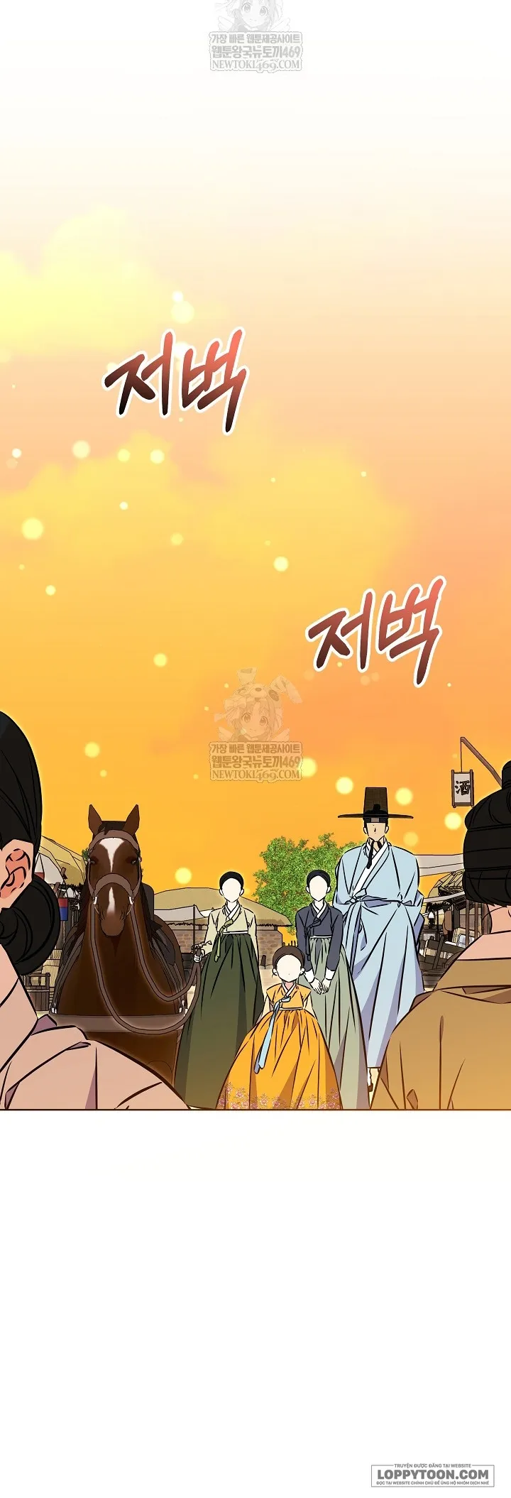 Tôi Sinh Ra Là Con Gái Của Một Cung Phi Hèn Mọn Chap 77 - trang 54