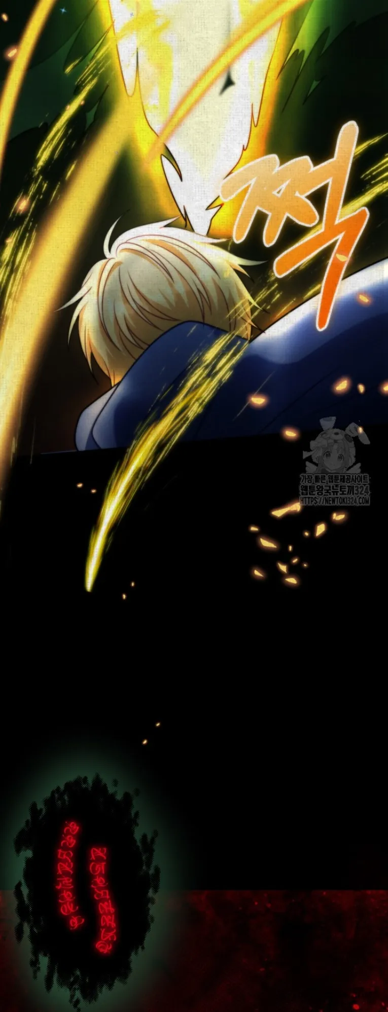 Tôi Sống Chung Với Mẹ Chồng Chap 61 - trang 35