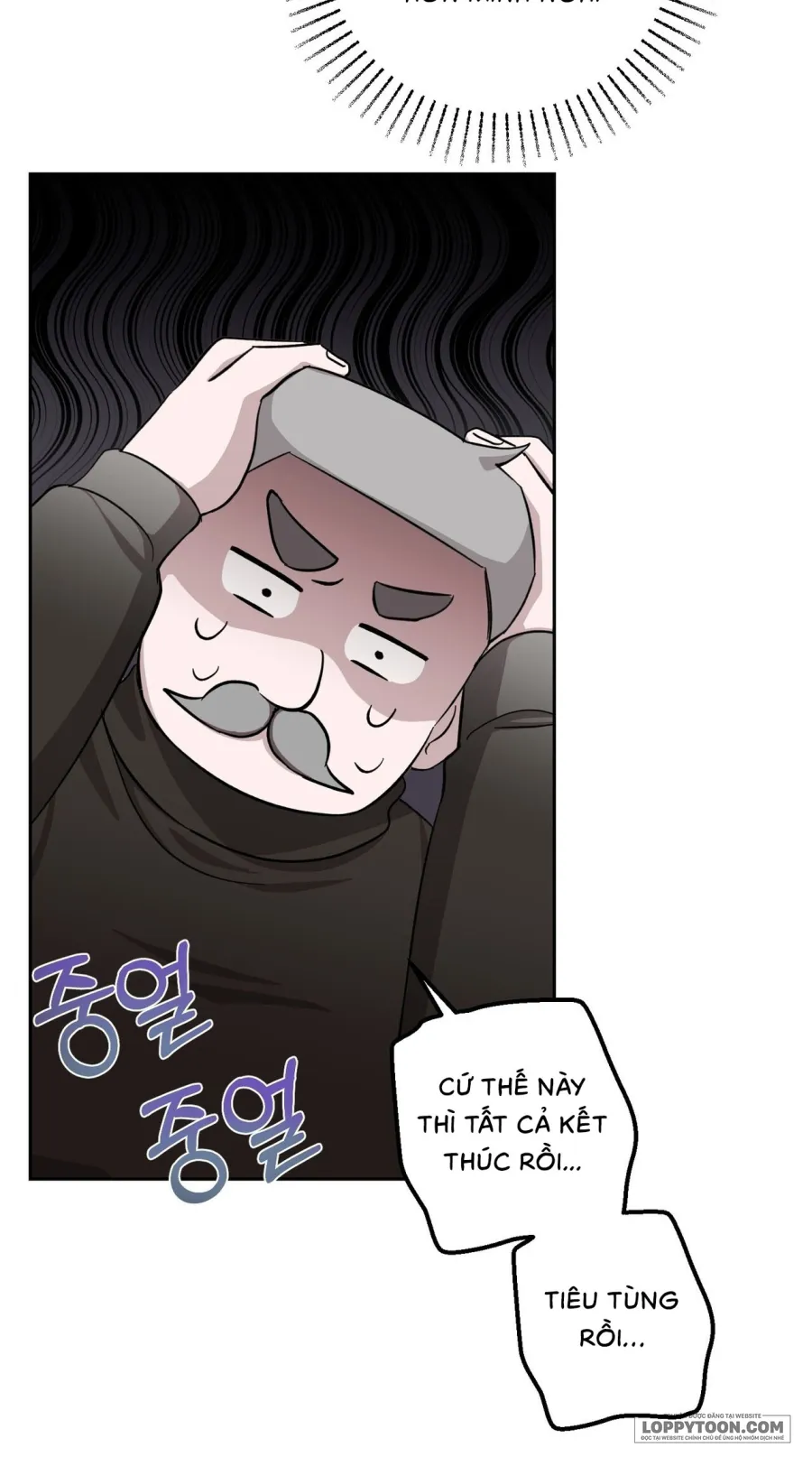 Quả Nhiên Vị Giám Đốc Điều Hành Đó… Chap 9 - trang 16