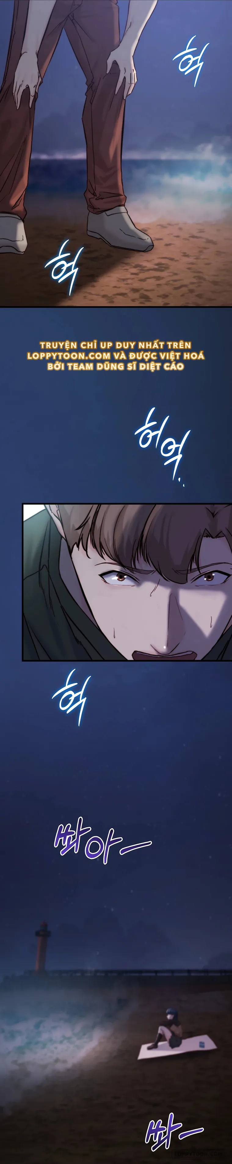 Bố Ơi, Hôm Nay Con Cũng Muốn Ôm Chap 28 - trang 20