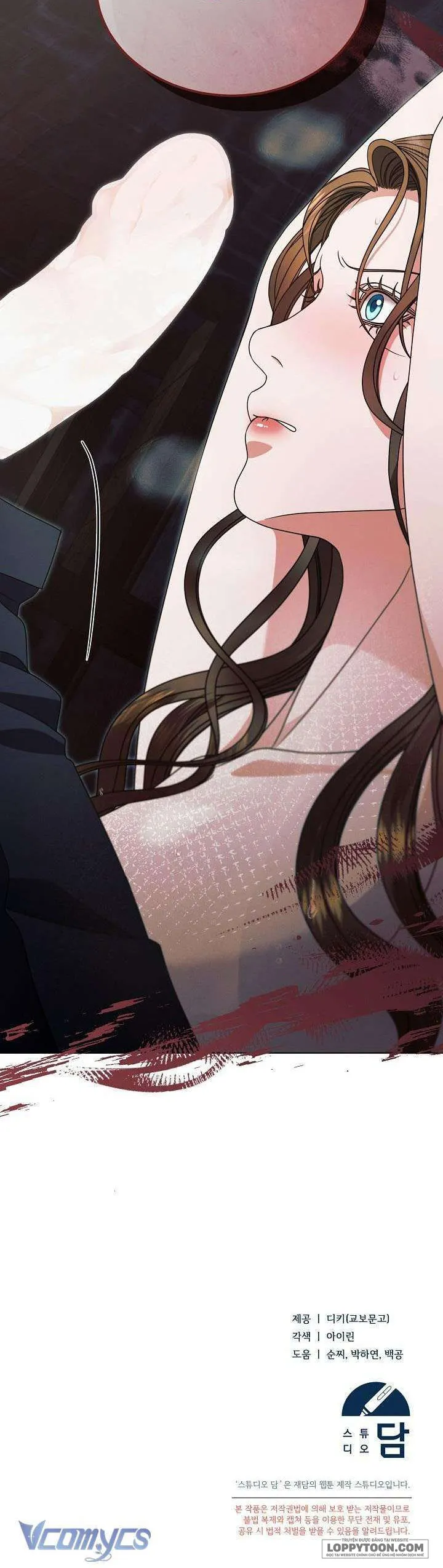 Hãy Cầu Xin Tôi Đi Chap 26 - 🔞🔞🔞 - trang 22