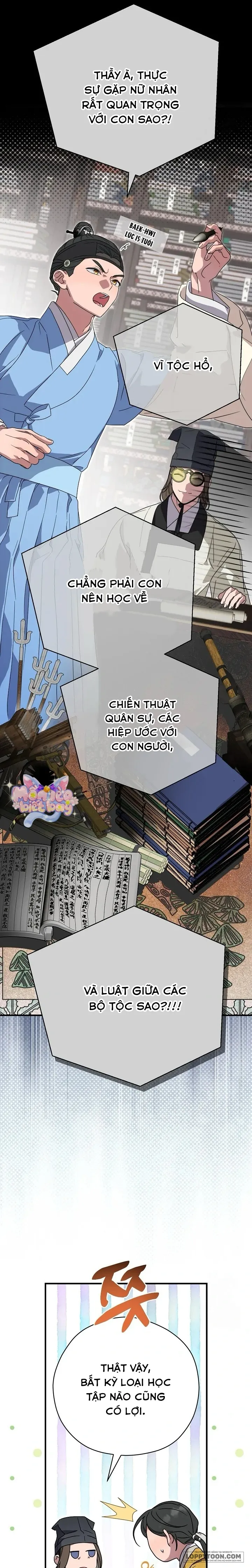 Ta Chỉ Muốn Ăn Em Chap 18 - trang 5