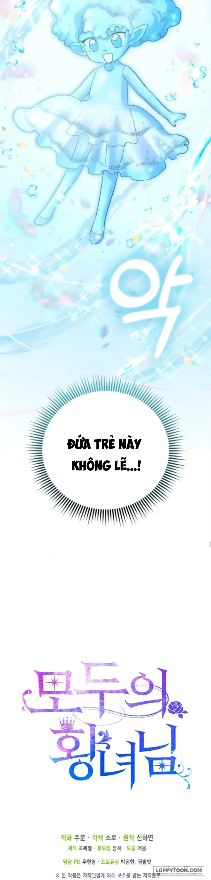 Nàng Công Chúa Của Mọi Người Chap 44 - trang 40