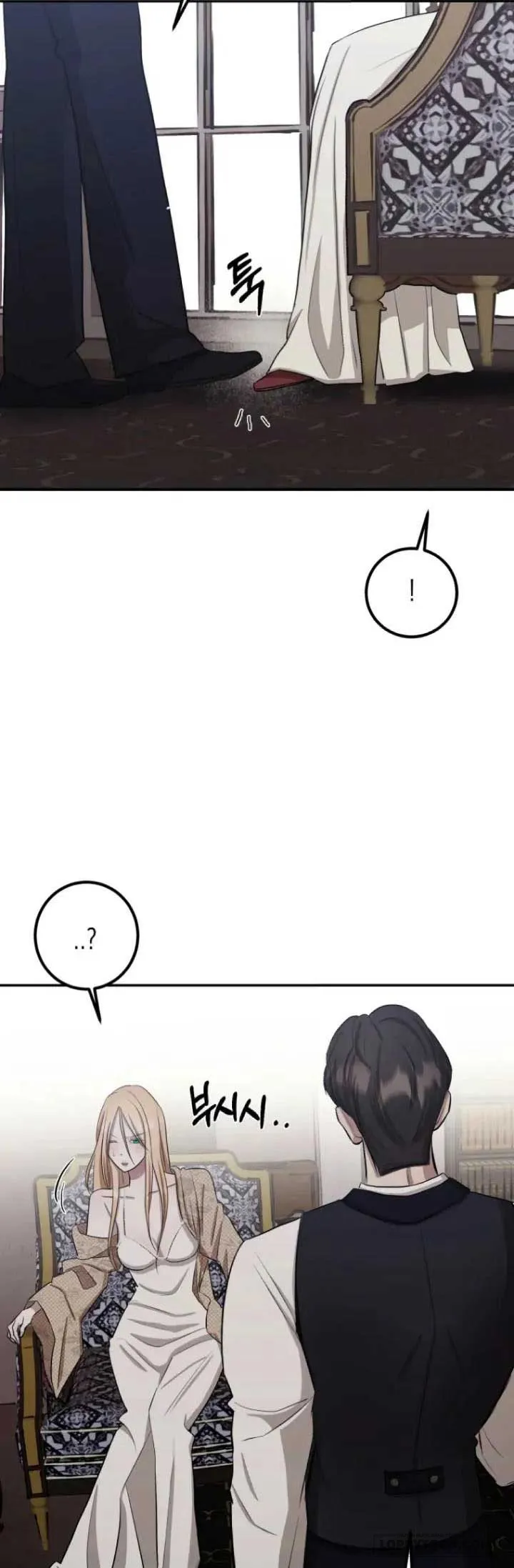 Tôi Bị Cắn Bởi Chú Chó Tôi Đã Bỏ Rơi Chap 3 - trang 46