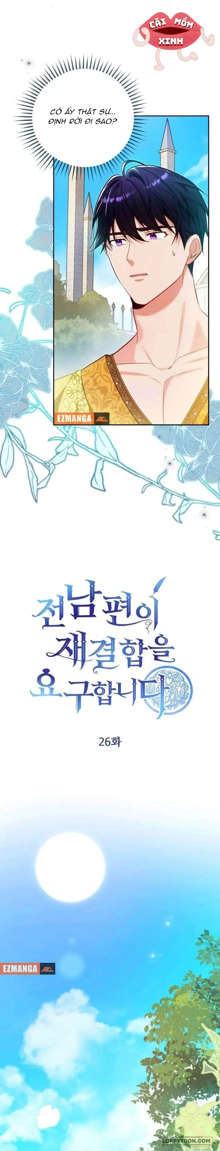 Khi Người Chồng Cũ Của Tôi Đòi Tái Hợp Chap 26 - trang 3