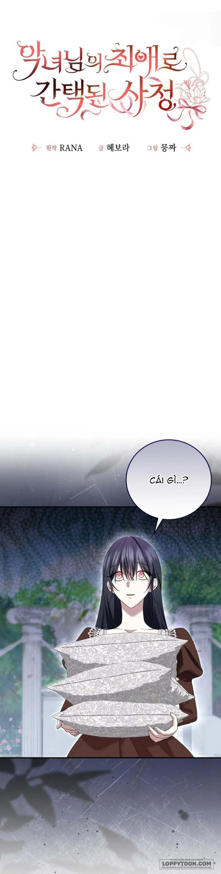 Tôi Trở Thành Người Được Nữ Phản Diện Yêu Thích Nhất Chap 2 - trang 21