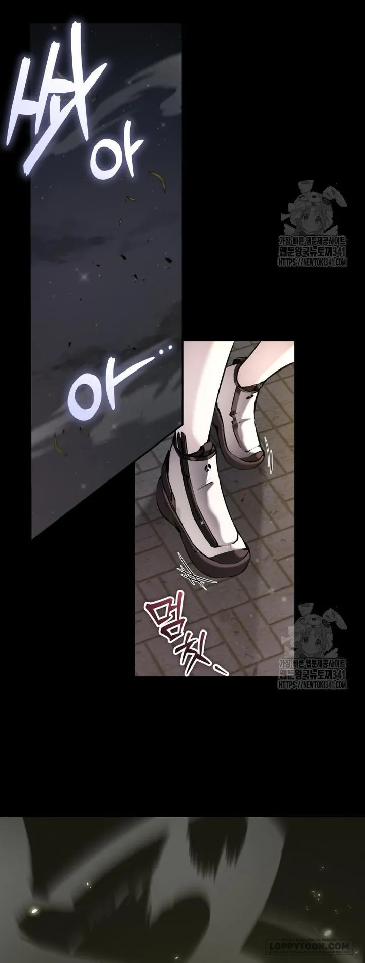 Thỏ Trắng Ở Xứ Sở Thần Tiên Chap 12 - trang 12