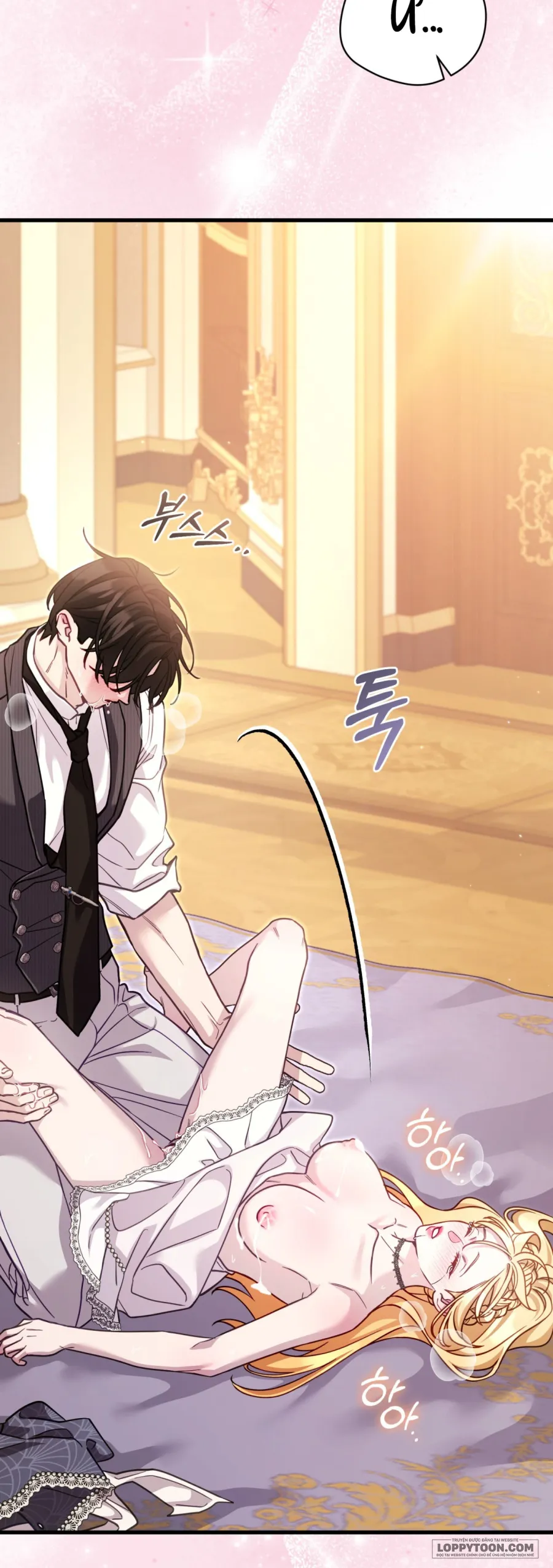 Phương Pháp Chữa Lành Cho Thanh Mai Trúc Mã Ốm Yếu Chap 11 - trang 58