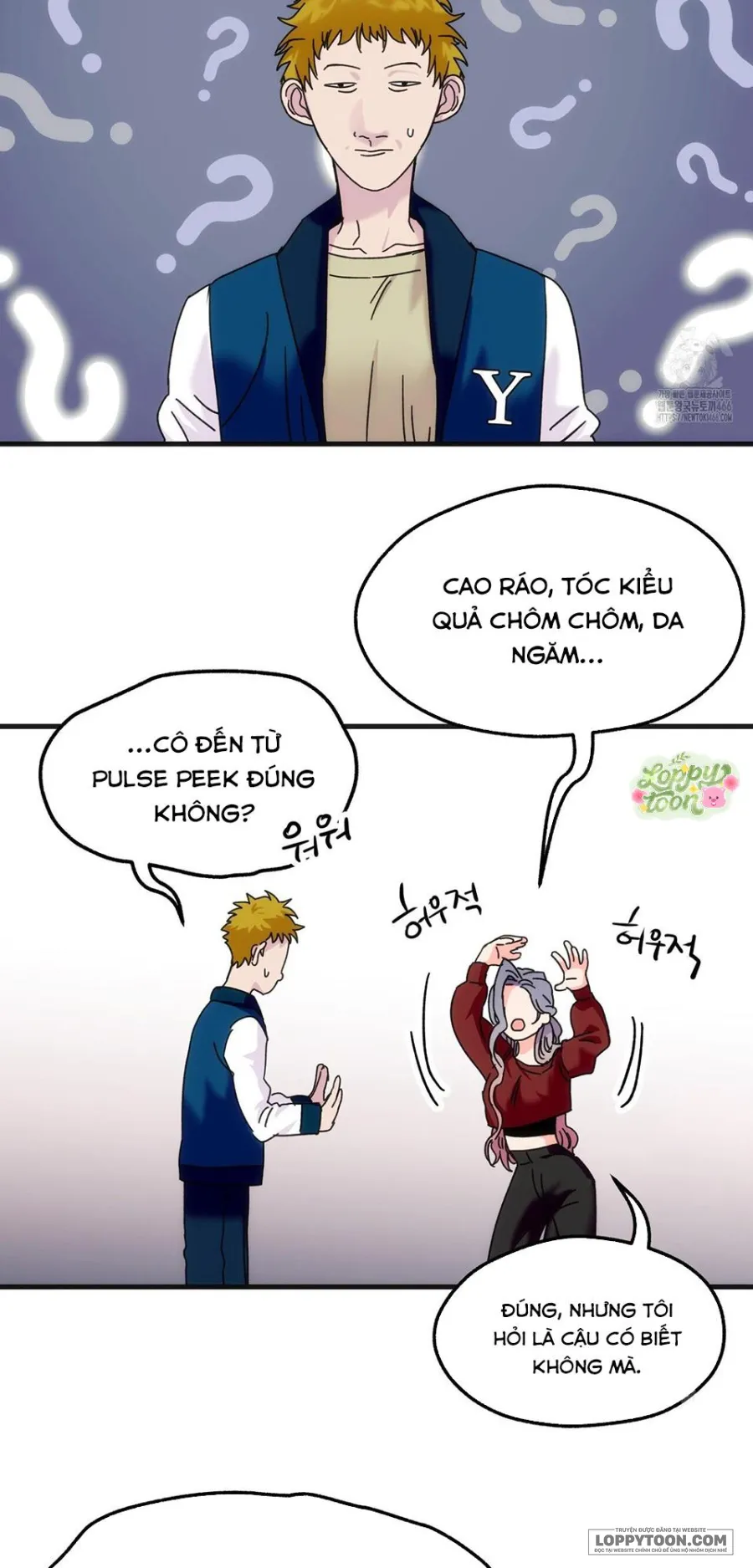 Rung Động Đỉnh Cao Chap 5 - trang 17