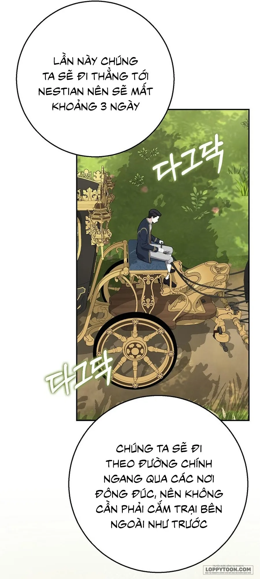 Tiểu Thư Báo Tuyết Của Gia Tộc Báo Đen Chap 68 - trang 10