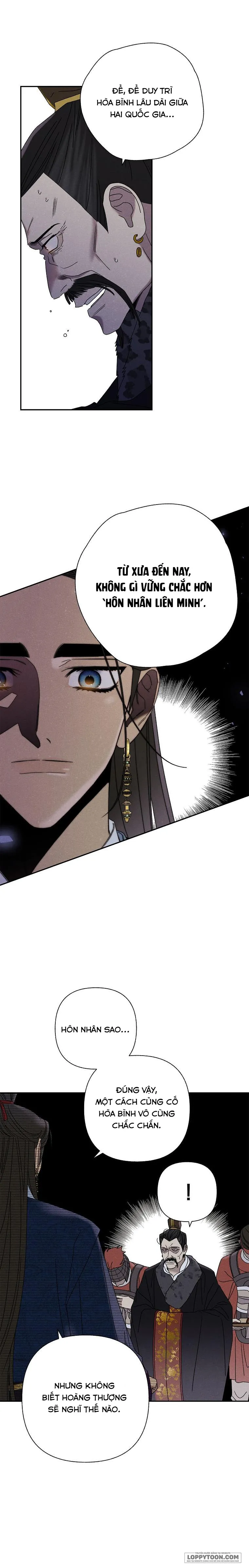Quốc Hôn Chap 17 - trang 1