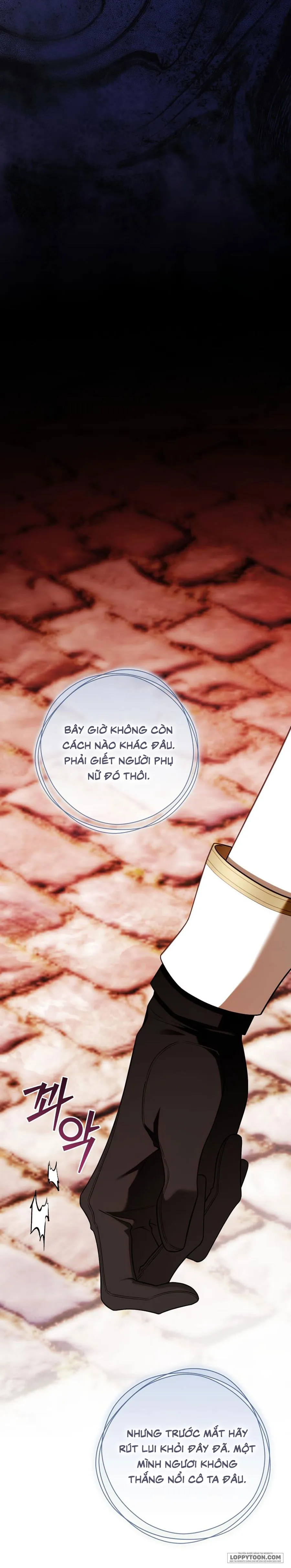 Đóa Hoa Cầm Kiếm Chap 54 - trang 5