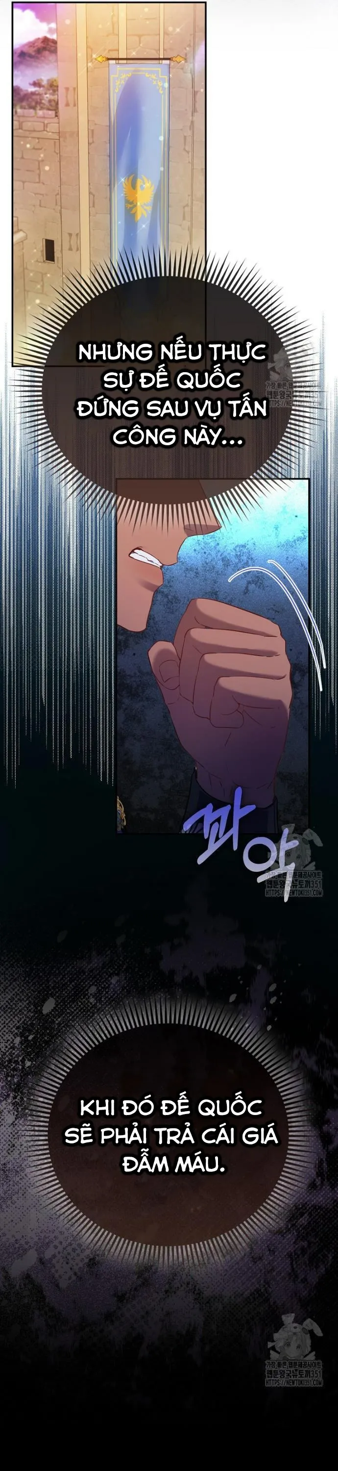 Nàng Công Chúa Của Mọi Người Chap 62 - trang 53