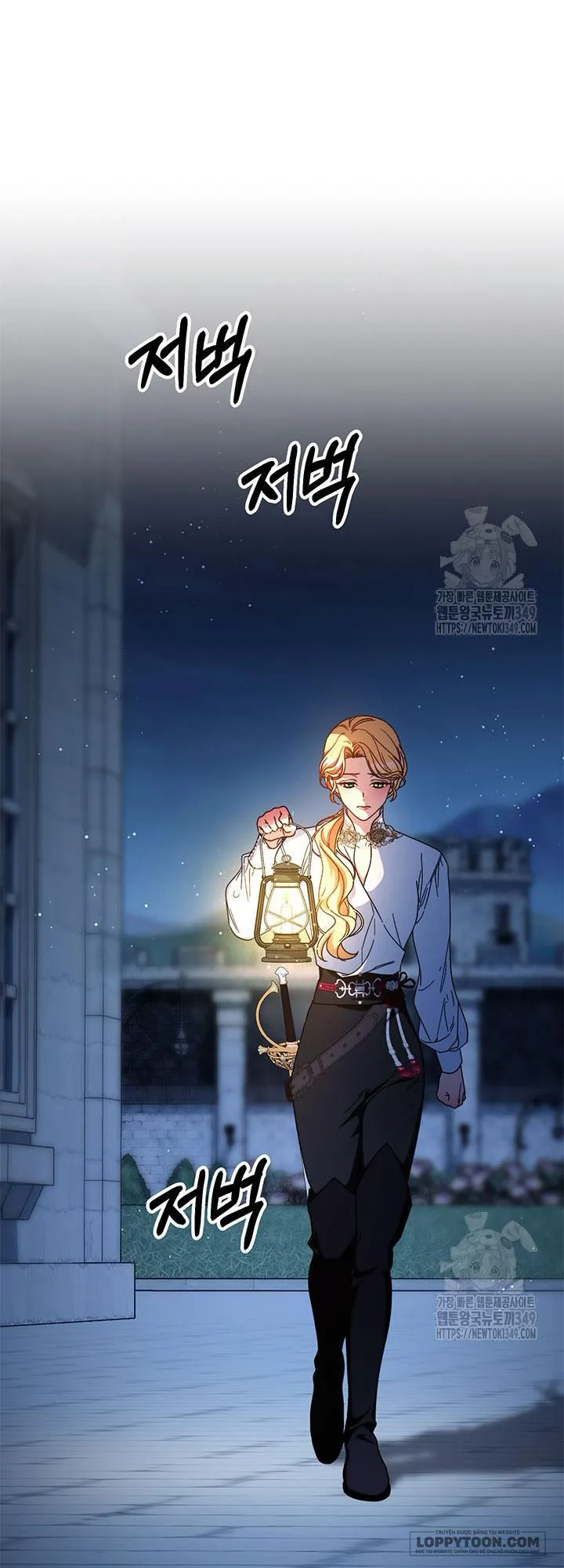 Nuôi Dưỡng Em Gái Xinh Đẹp Chap 66 - trang 17