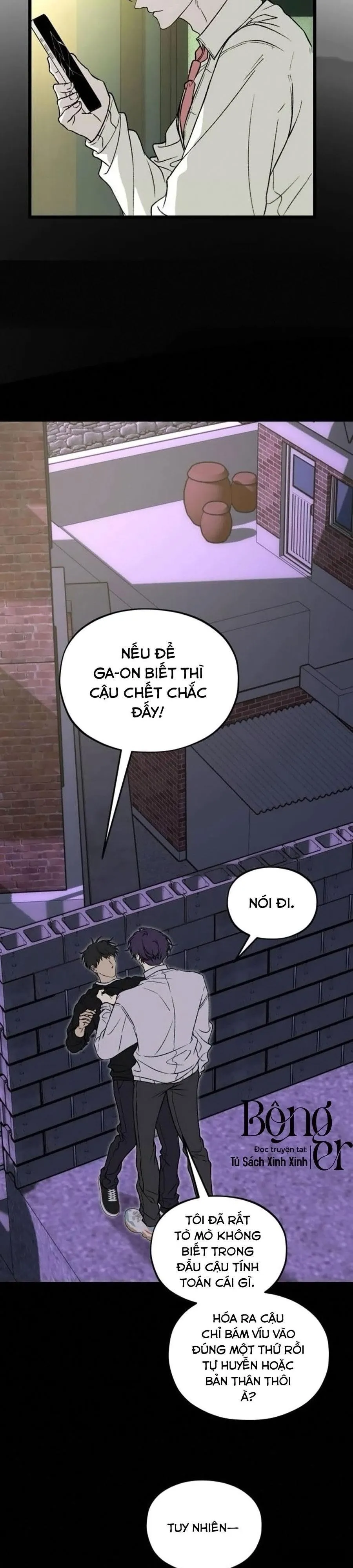 Khao Khát Bất Tận Chap 9 - trang 43