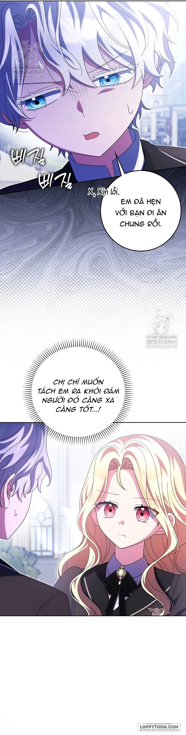 Tôi Không Thuộc Về Nơi Này Chap 60 - trang 10