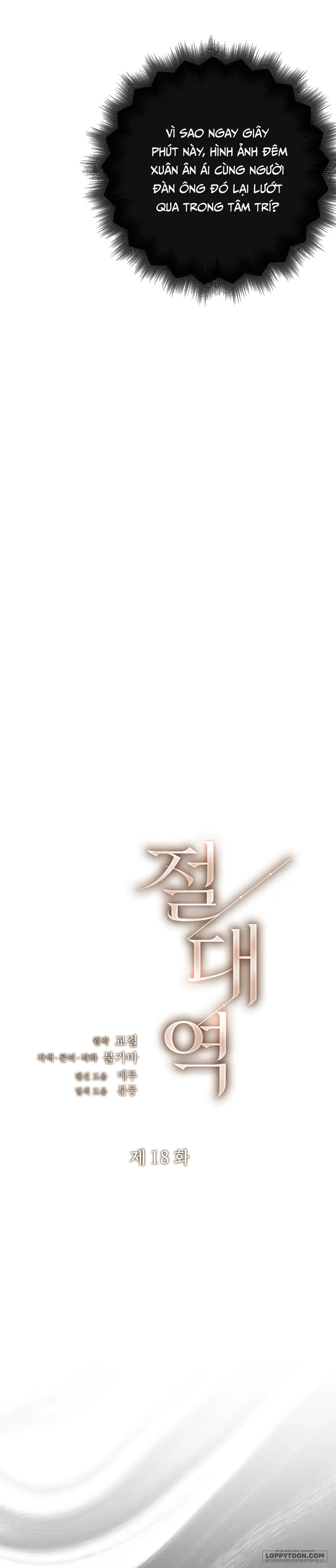 Ngưỡng Tuyệt Đối Chap 18 - trang 16